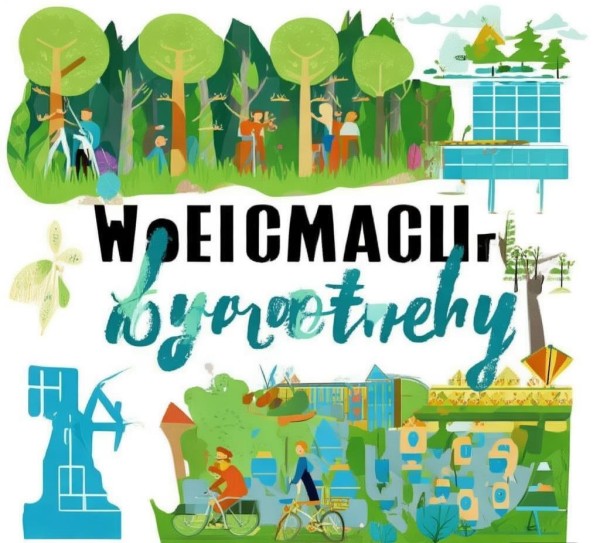 黔东南州环保局，多措并举强化生态环境监管，推动绿色高质量发展