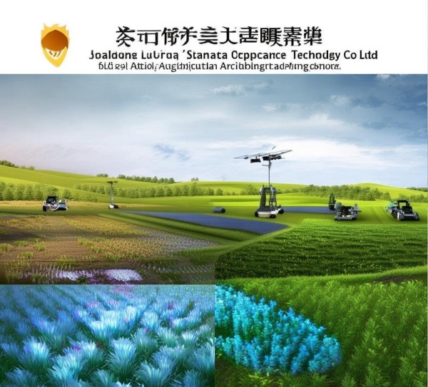 科技赋能农业发展，助力乡村振兴——山东鲁花农业科技推广有限公司的实践探索